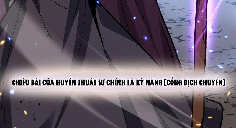 Thích Khách Thần Cấp, Ta Chính Là Bóng Đêm Chapter 58 - Trang 2