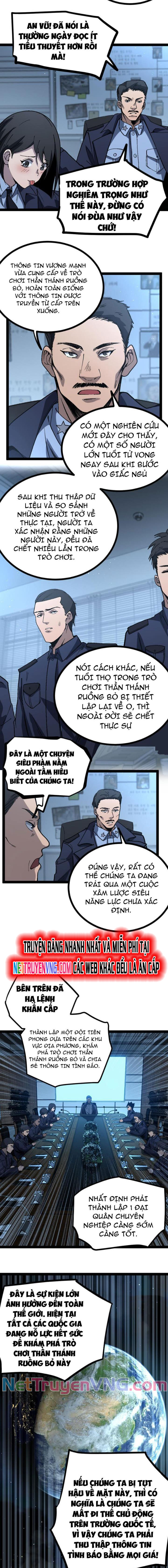 Thích Khách Thần Cấp, Ta Chính Là Bóng Đêm Chapter 6 - Trang 2