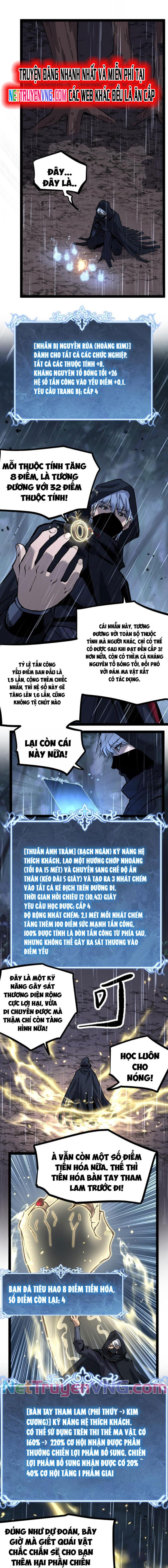 Thích Khách Thần Cấp, Ta Chính Là Bóng Đêm Chapter 6 - Trang 2