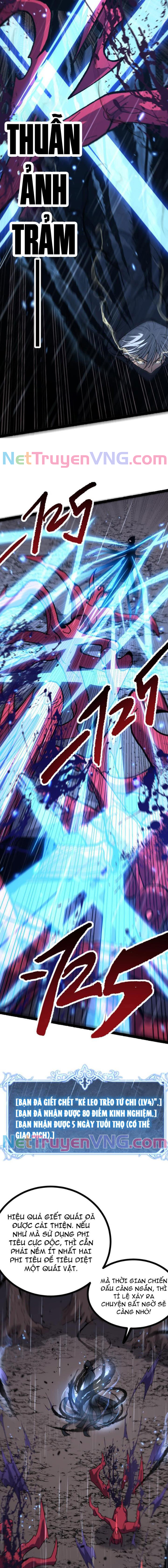 Thích Khách Thần Cấp, Ta Chính Là Bóng Đêm Chapter 6 - Trang 2