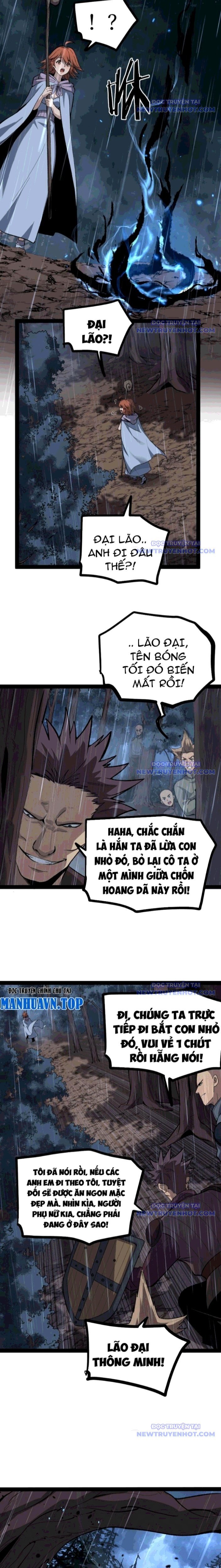 Thích Khách Thần Cấp, Ta Chính Là Bóng Đêm Chapter 7 - Trang 2