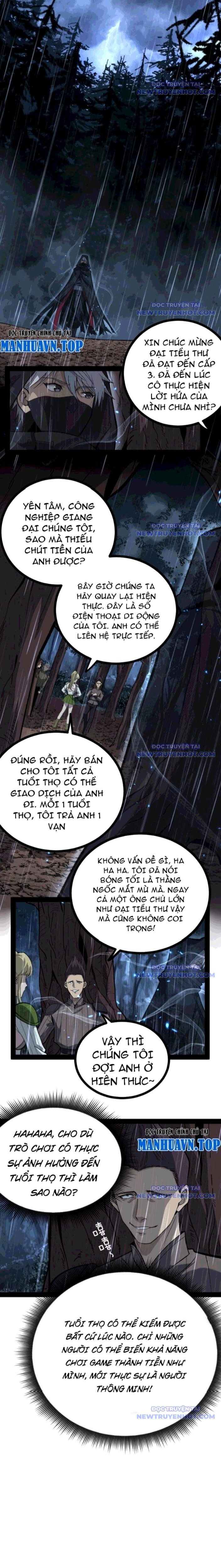 Thích Khách Thần Cấp, Ta Chính Là Bóng Đêm Chapter 7 - Trang 2