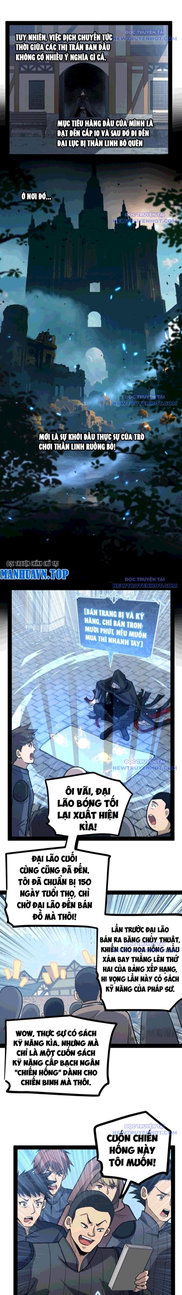 Thích Khách Thần Cấp, Ta Chính Là Bóng Đêm Chapter 7 - Trang 2