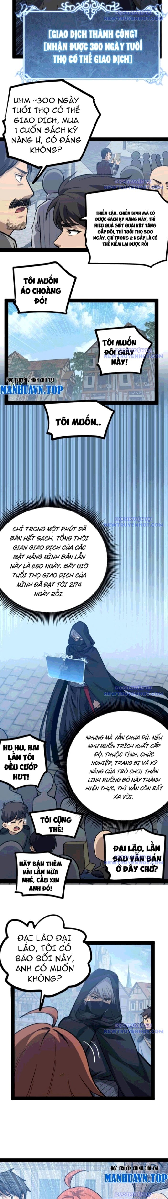 Thích Khách Thần Cấp, Ta Chính Là Bóng Đêm Chapter 7 - Trang 2