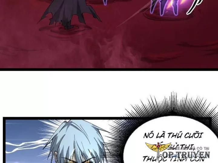 Thích Khách Thần Cấp, Ta Chính Là Bóng Đêm Chapter 81 - Trang 2