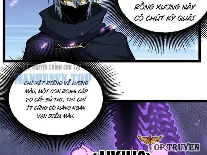 Thích Khách Thần Cấp, Ta Chính Là Bóng Đêm Chapter 81 - Trang 2