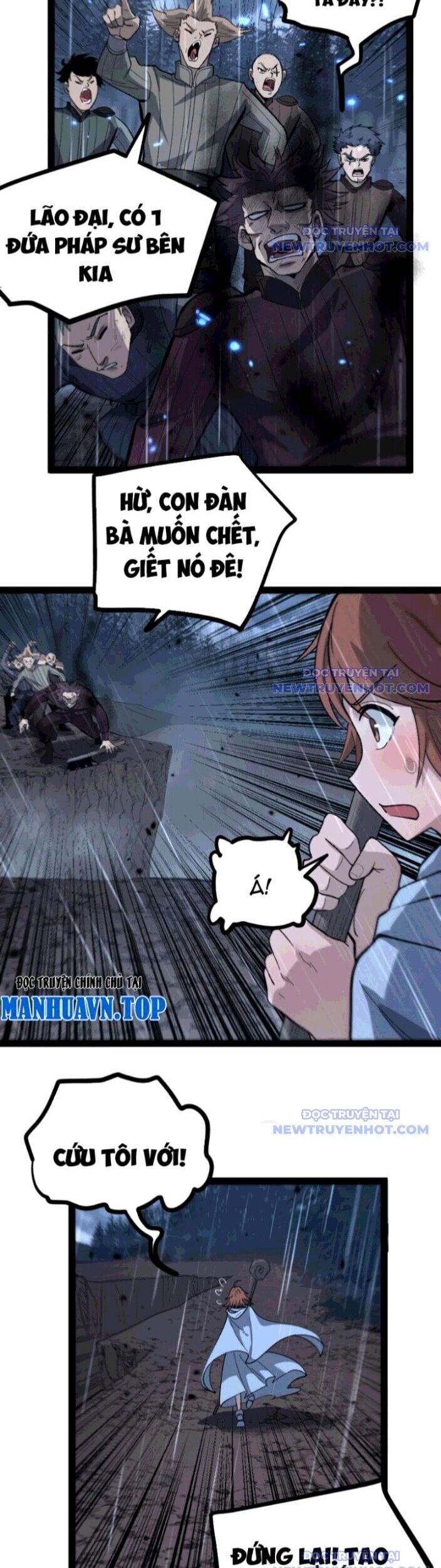 Thích Khách Thần Cấp, Ta Chính Là Bóng Đêm Chapter 9 - Trang 2