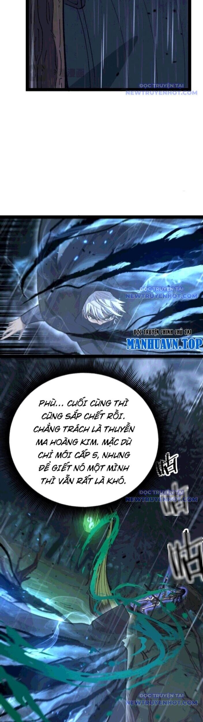 Thích Khách Thần Cấp, Ta Chính Là Bóng Đêm Chapter 9 - Trang 2