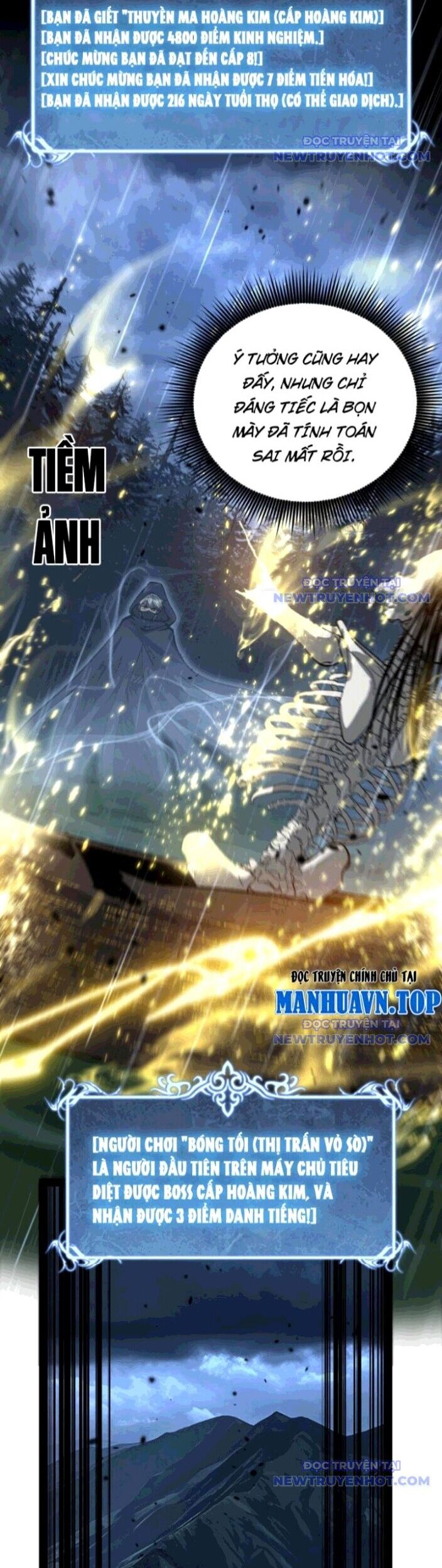 Thích Khách Thần Cấp, Ta Chính Là Bóng Đêm Chapter 9 - Trang 2