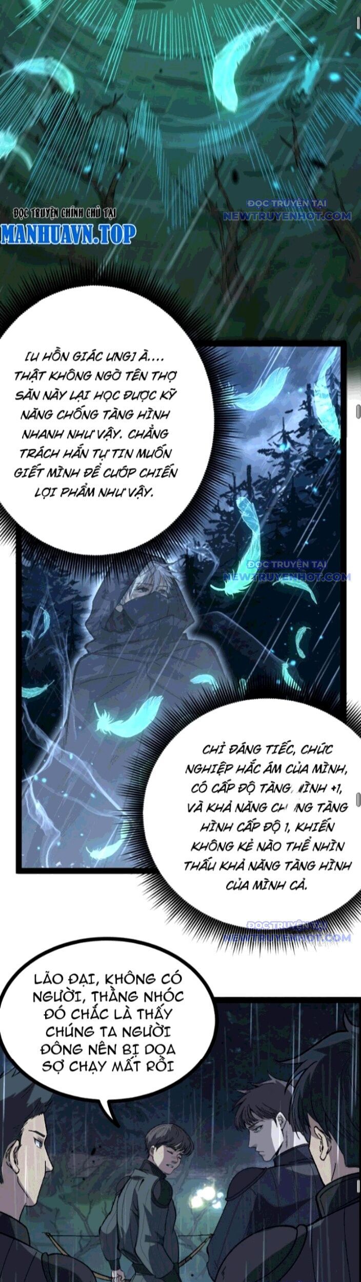 Thích Khách Thần Cấp, Ta Chính Là Bóng Đêm Chapter 9 - Trang 2