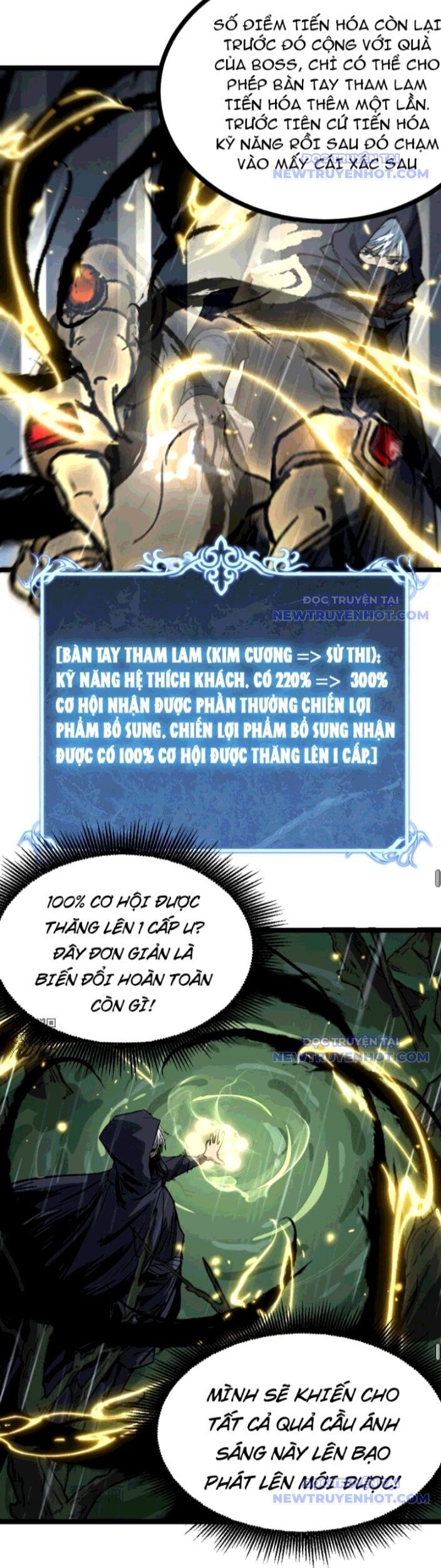 Thích Khách Thần Cấp, Ta Chính Là Bóng Đêm Chapter 9 - Trang 2