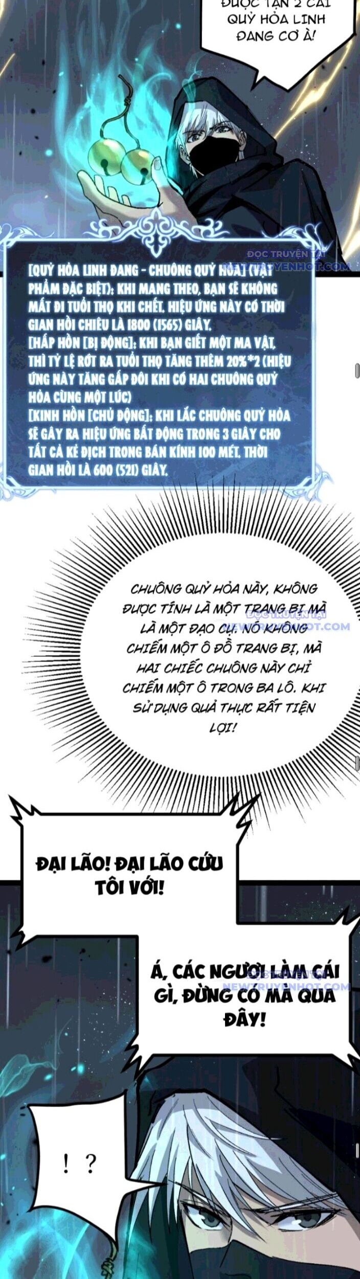 Thích Khách Thần Cấp, Ta Chính Là Bóng Đêm Chapter 9 - Trang 2