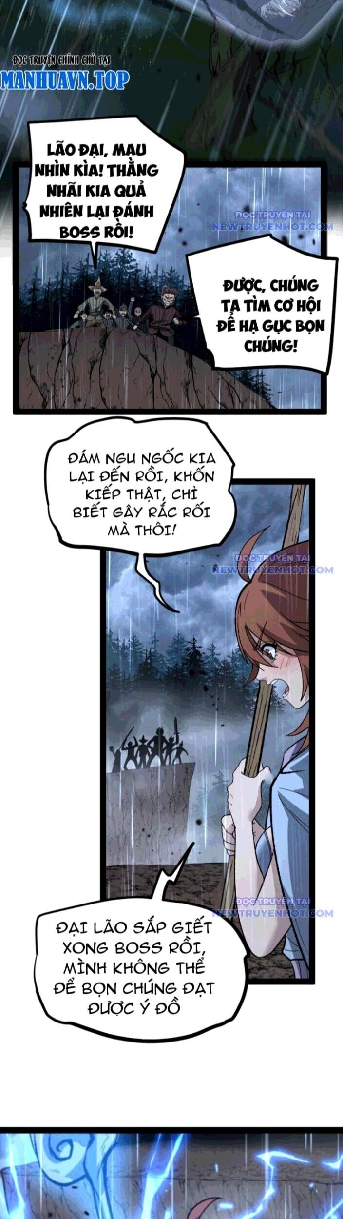 Thích Khách Thần Cấp, Ta Chính Là Bóng Đêm Chapter 9 - Trang 2