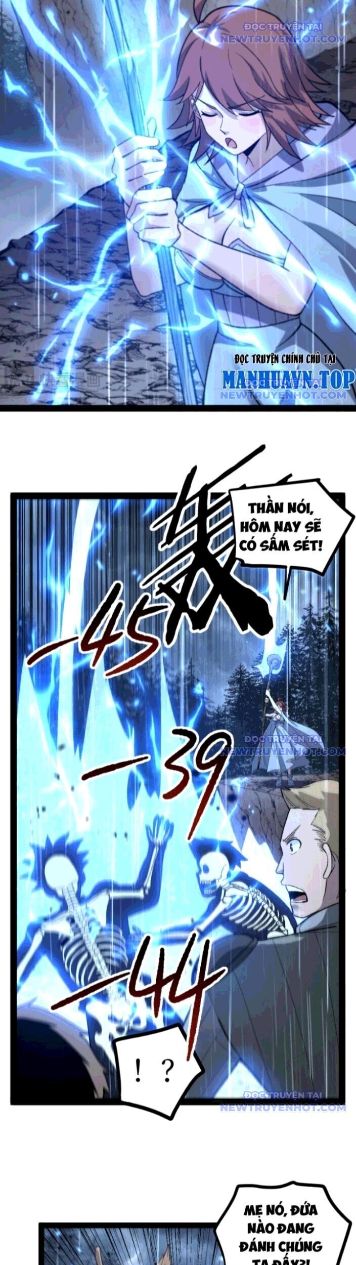 Thích Khách Thần Cấp, Ta Chính Là Bóng Đêm Chapter 9 - Trang 2