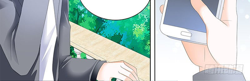 Thiểm Hôn Kiều Thê Chapter 197 - Trang 2