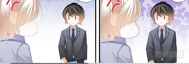 Thiểm Hôn Kiều Thê Chapter 197 - Trang 2