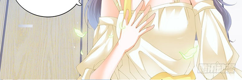 Thiểm Hôn Kiều Thê Chapter 211 - Trang 2