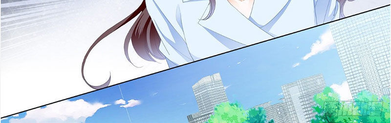 Thiểm Hôn Kiều Thê Chapter 246 - Trang 2