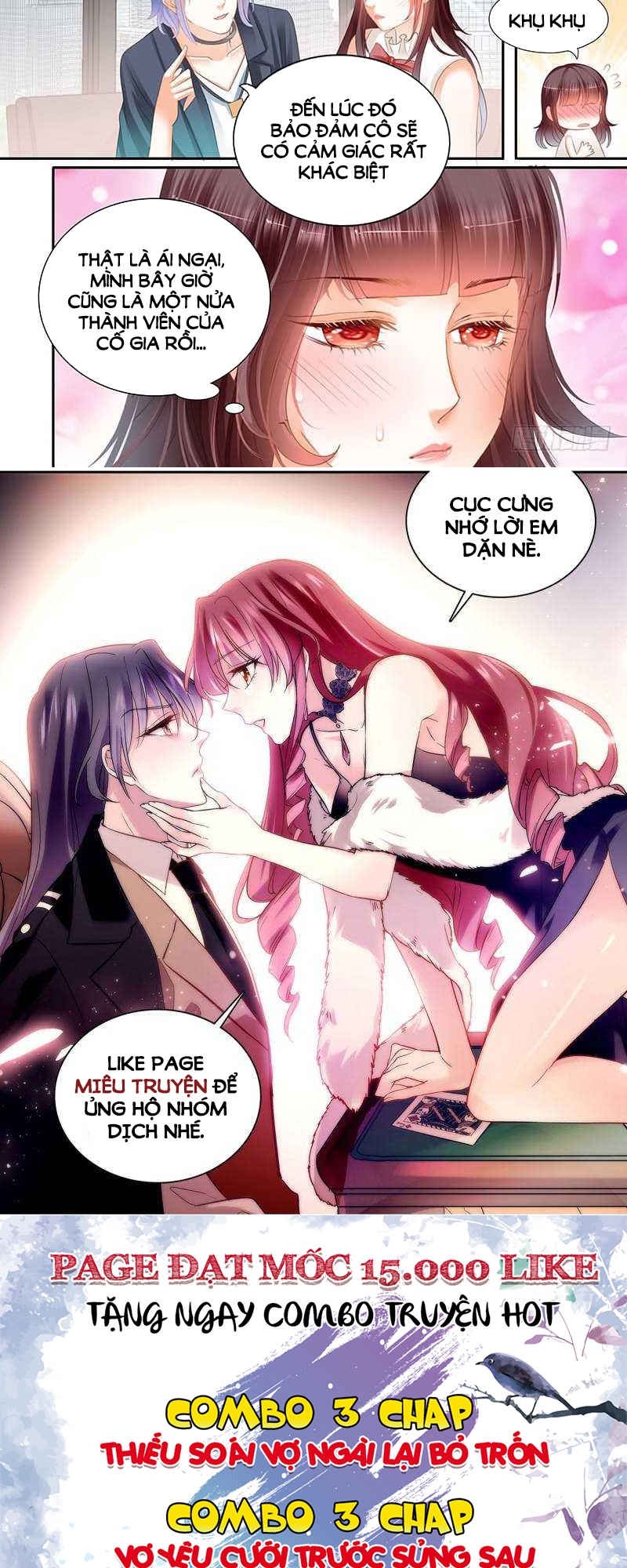 Thiểm Hôn Kiều Thê Chapter 47 - Trang 2