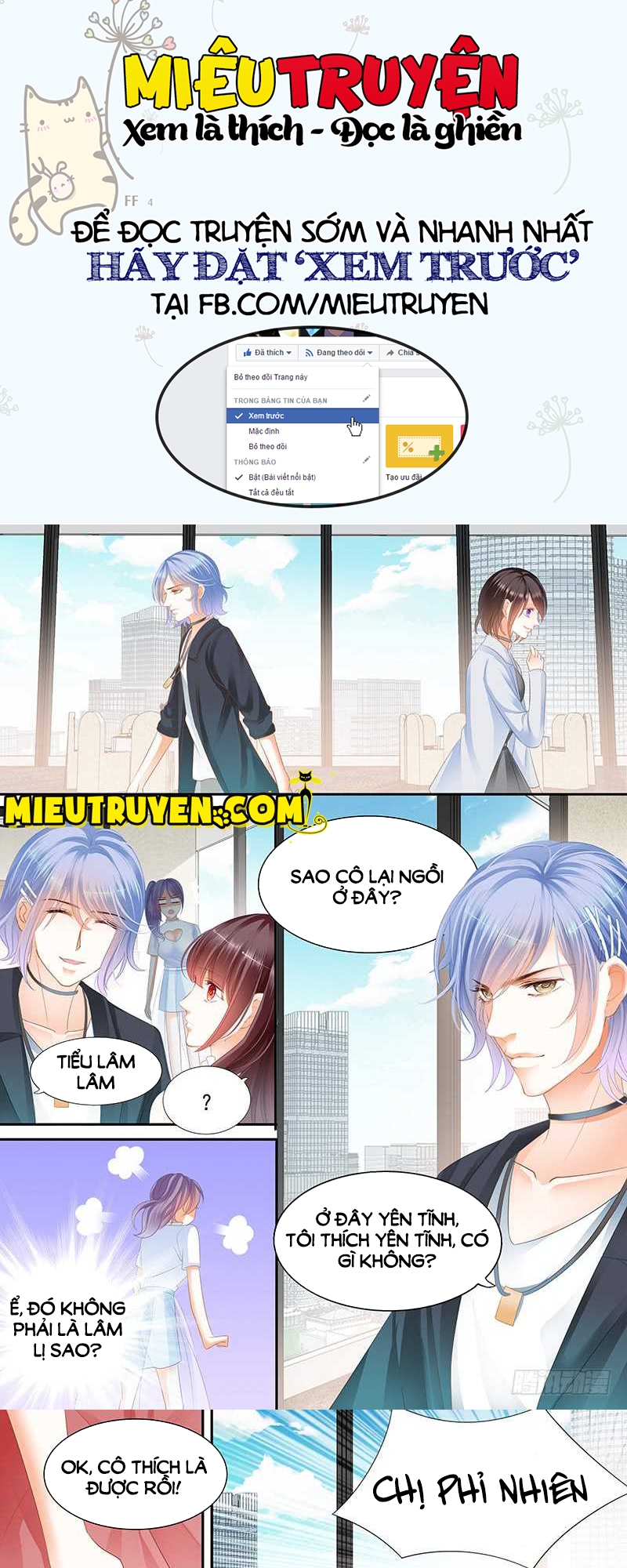 Thiểm Hôn Kiều Thê Chapter 47 - Trang 2