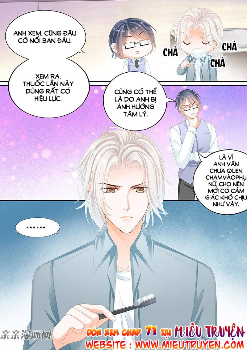 Thiểm Hôn Kiều Thê Chapter 70 - Trang 2