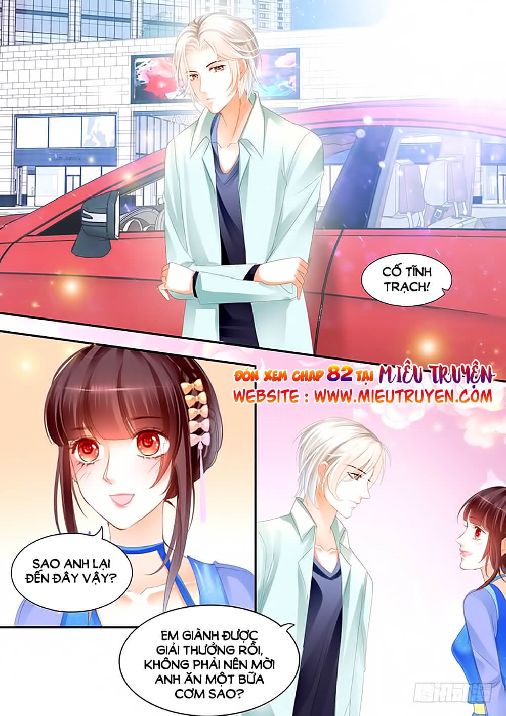 Thiểm Hôn Kiều Thê Chapter 81 - Trang 2