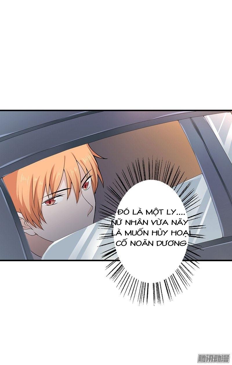 Thiểm Hôn Kinh Ái Chapter 1.1 - Trang 2