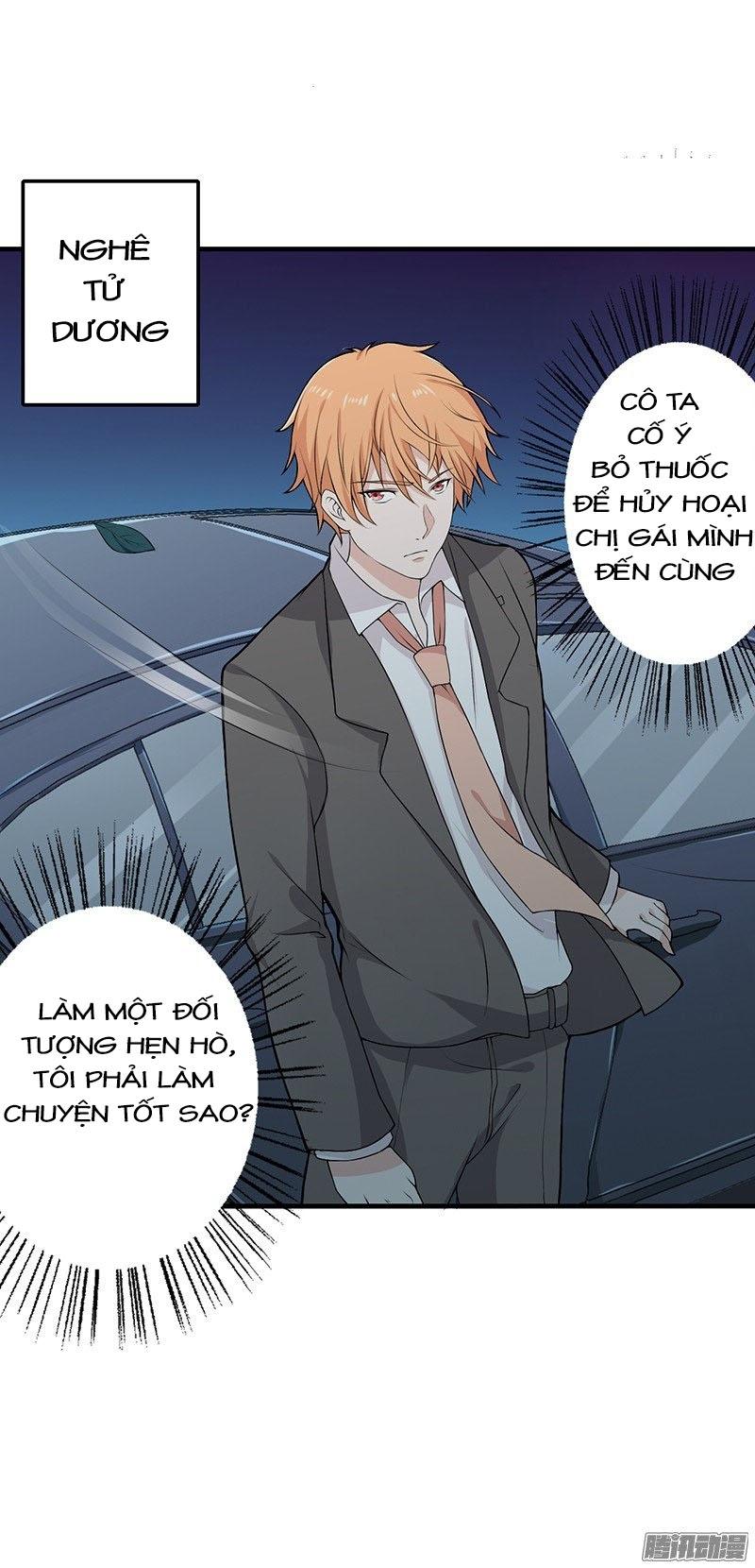 Thiểm Hôn Kinh Ái Chapter 1.2 - Trang 2