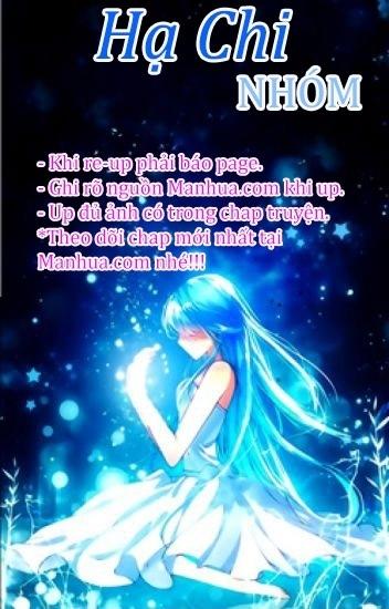 Thiểm Hôn Kinh Ái Chapter 1.3 - Trang 2