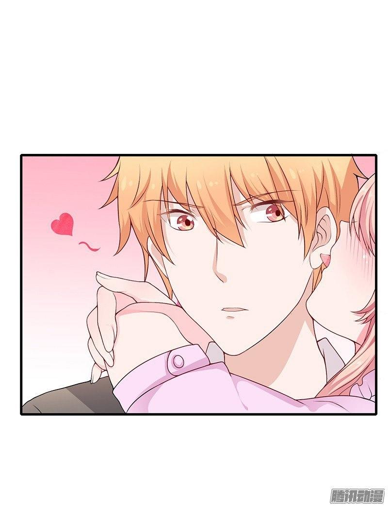 Thiểm Hôn Kinh Ái Chapter 1.3 - Trang 2