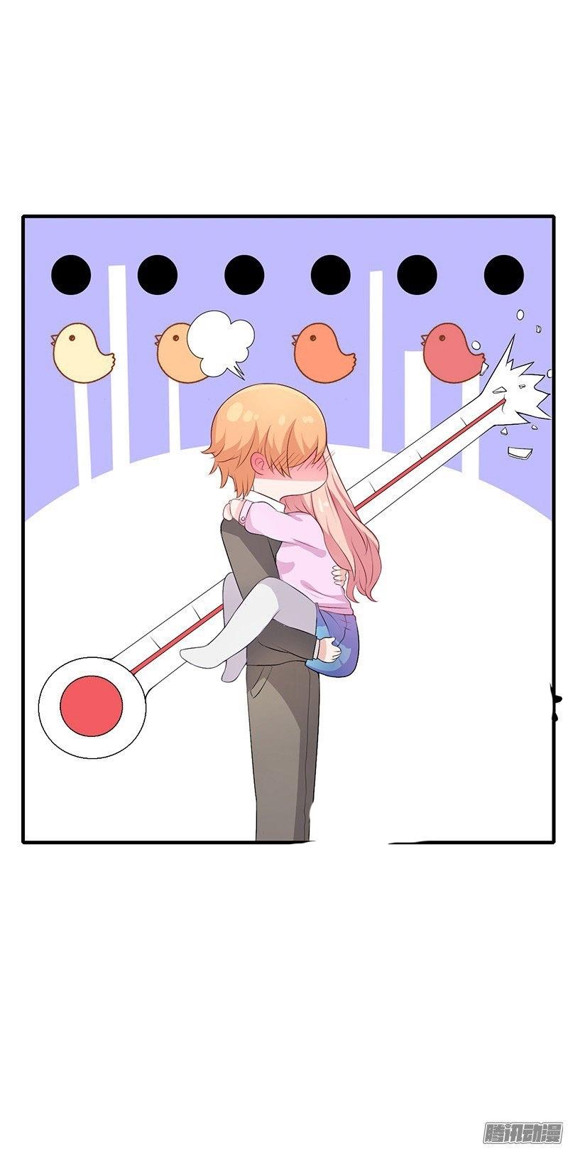 Thiểm Hôn Kinh Ái Chapter 1.3 - Trang 2