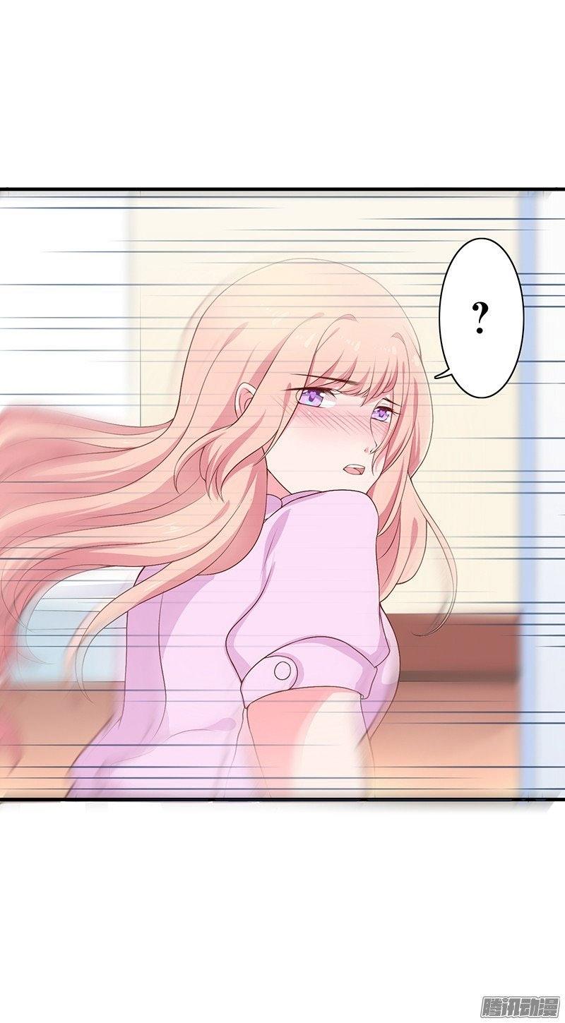 Thiểm Hôn Kinh Ái Chapter 1.3 - Trang 2