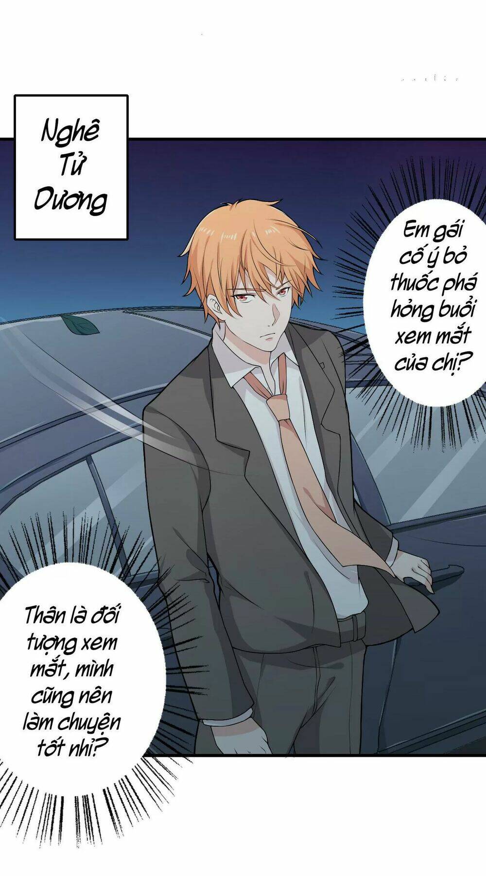 Thiểm Hôn Kinh Ái Chapter 1 - Trang 2