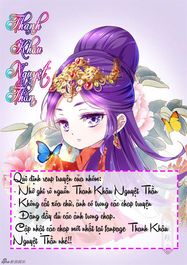 Thiểm Hôn Kinh Ái Chapter 10 - Trang 2