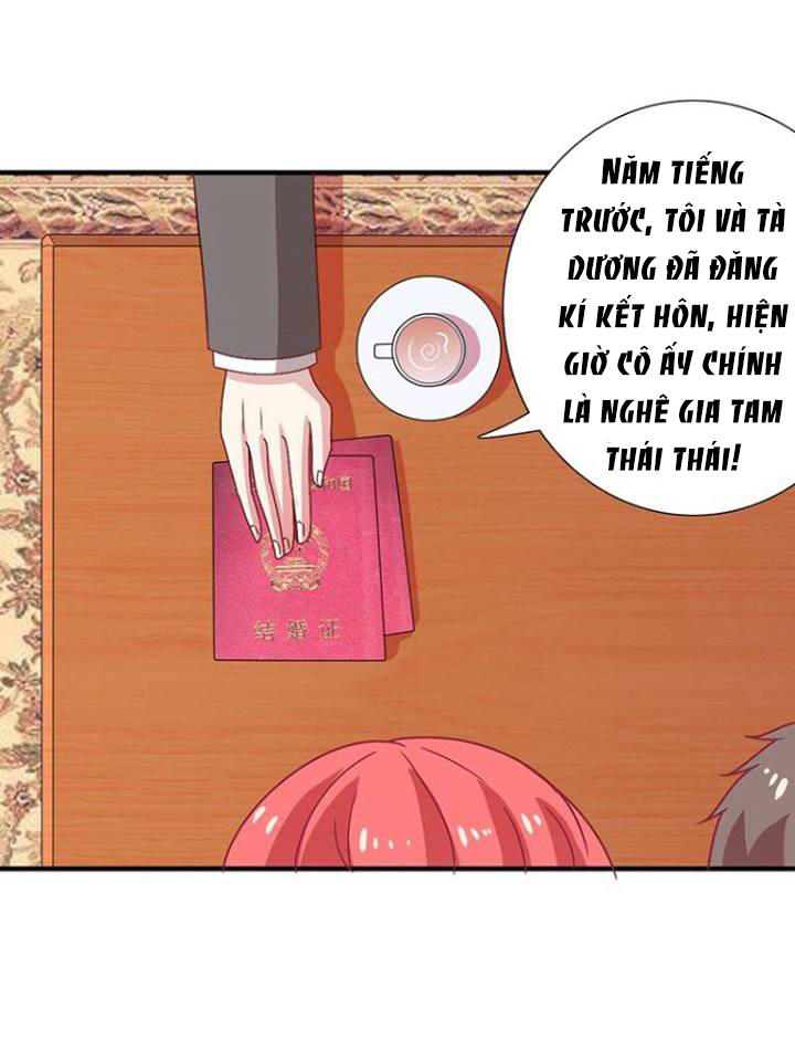 Thiểm Hôn Kinh Ái Chapter 11 - Trang 2