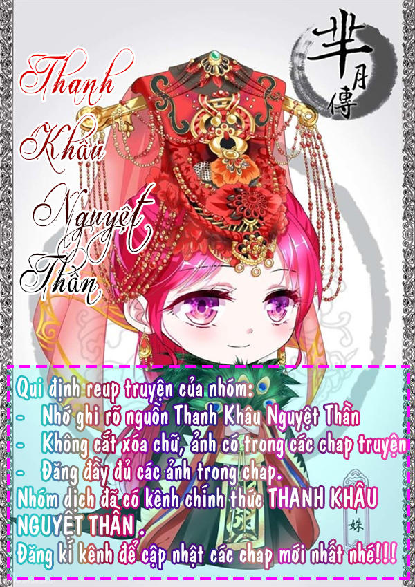 Thiểm Hôn Kinh Ái Chapter 12 - Trang 2