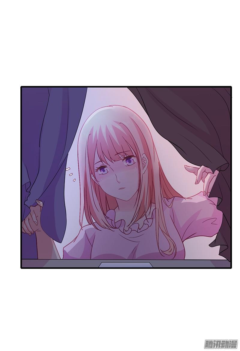 Thiểm Hôn Kinh Ái Chapter 12 - Trang 2