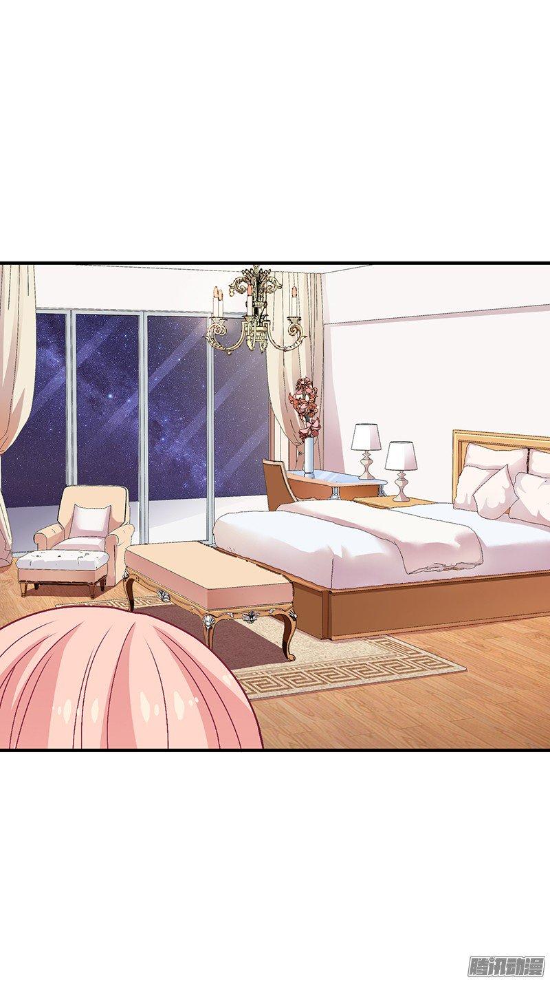 Thiểm Hôn Kinh Ái Chapter 13 - Trang 2