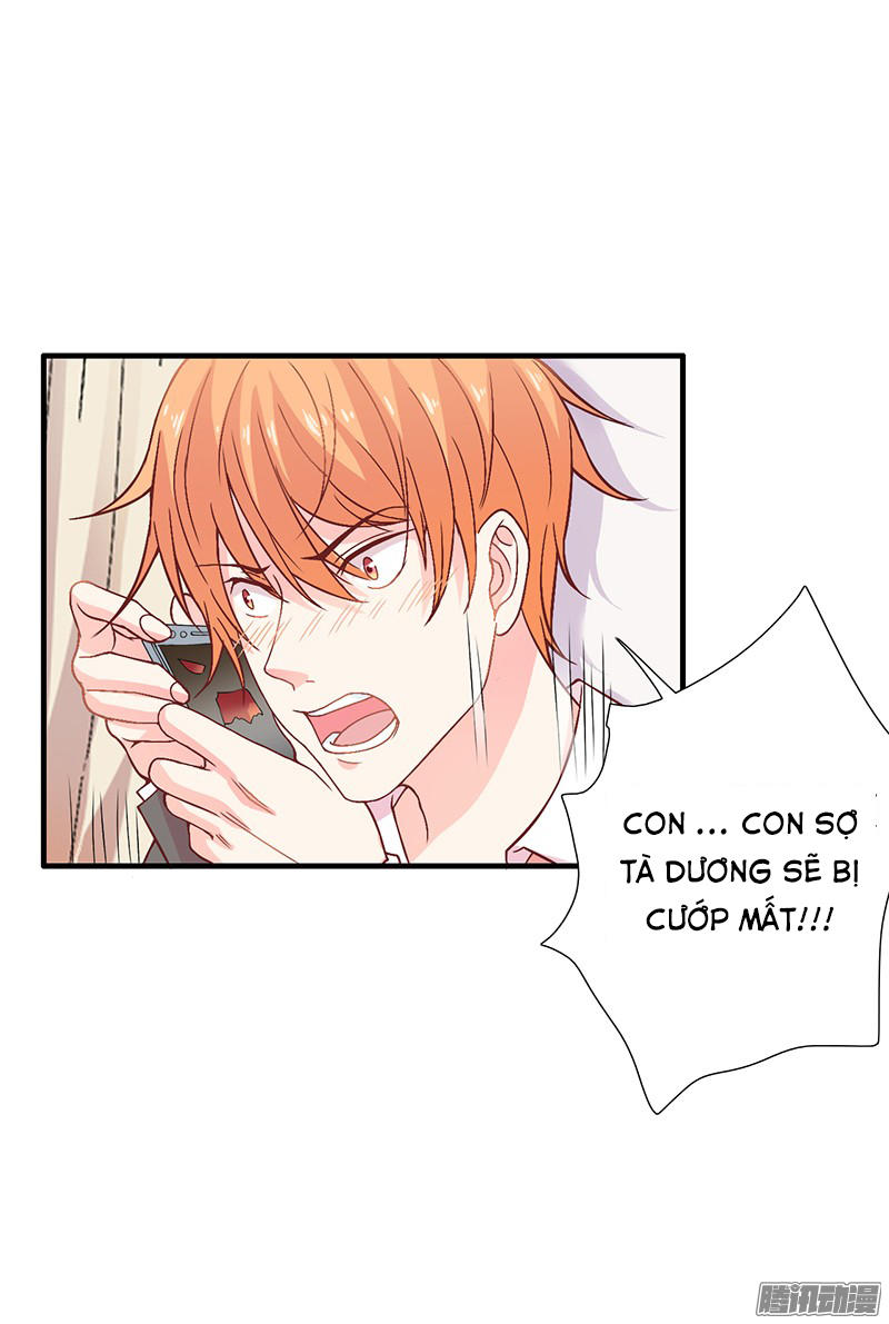 Thiểm Hôn Kinh Ái Chapter 13 - Trang 2