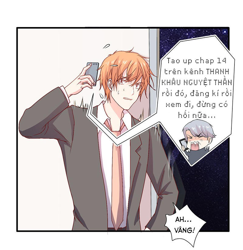 Thiểm Hôn Kinh Ái Chapter 13 - Trang 2