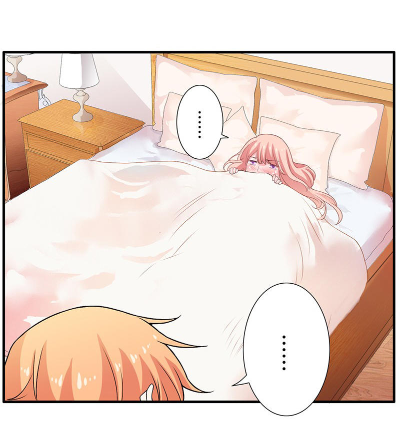 Thiểm Hôn Kinh Ái Chapter 14 - Trang 2