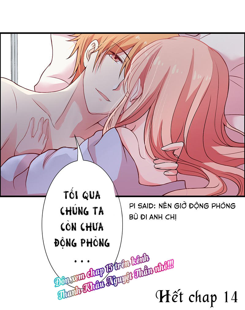 Thiểm Hôn Kinh Ái Chapter 14 - Trang 2