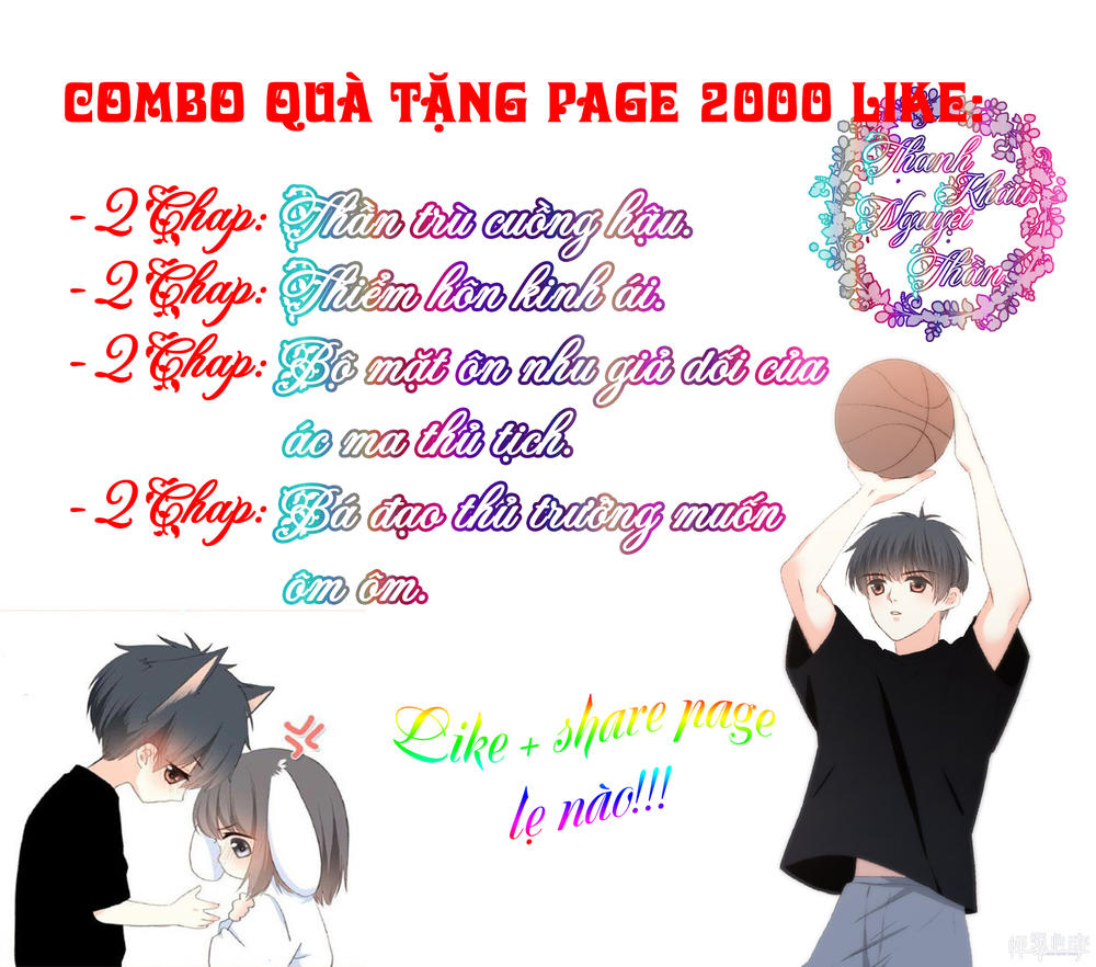 Thiểm Hôn Kinh Ái Chapter 15 - Trang 2