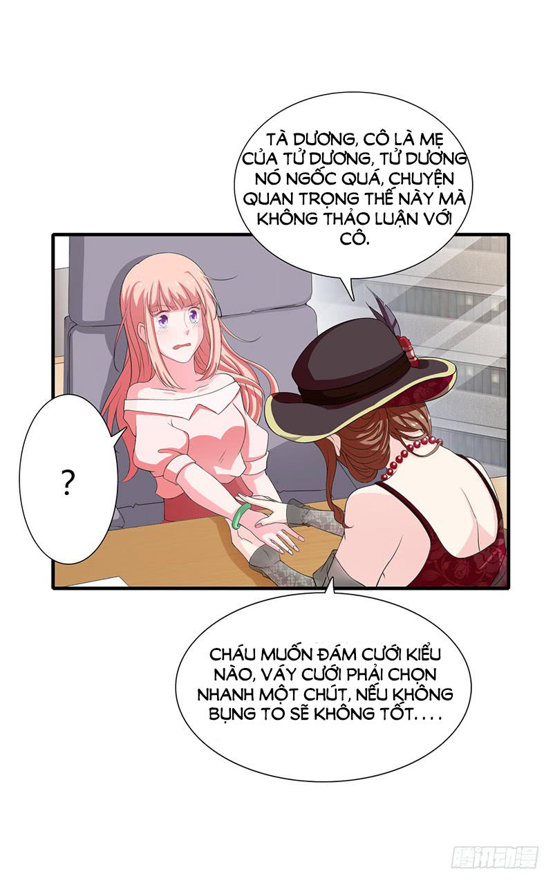 Thiểm Hôn Kinh Ái Chapter 16 - Trang 2