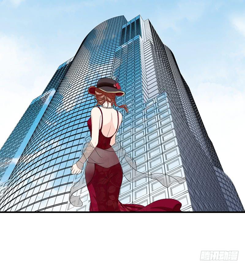 Thiểm Hôn Kinh Ái Chapter 16 - Trang 2