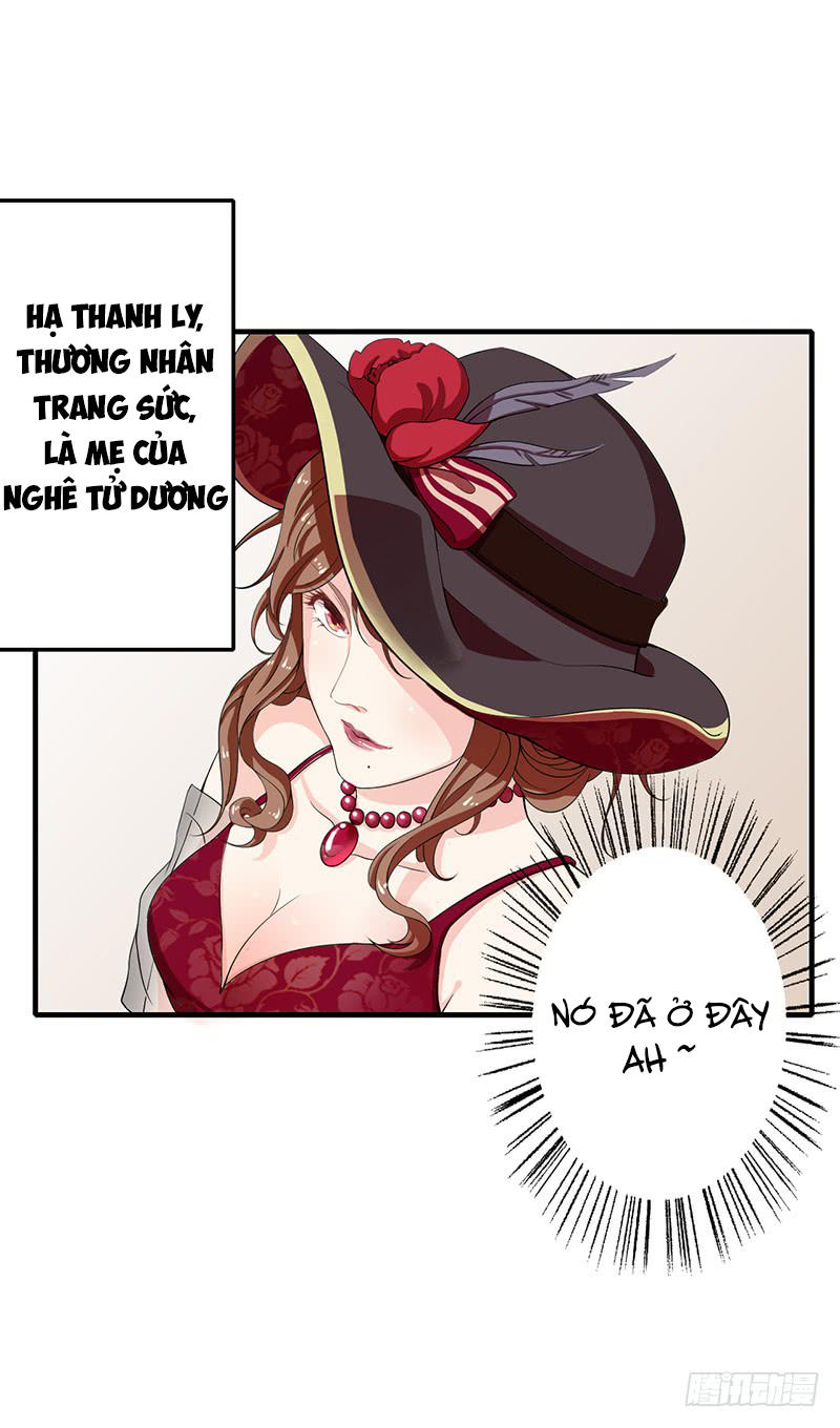 Thiểm Hôn Kinh Ái Chapter 16 - Trang 2