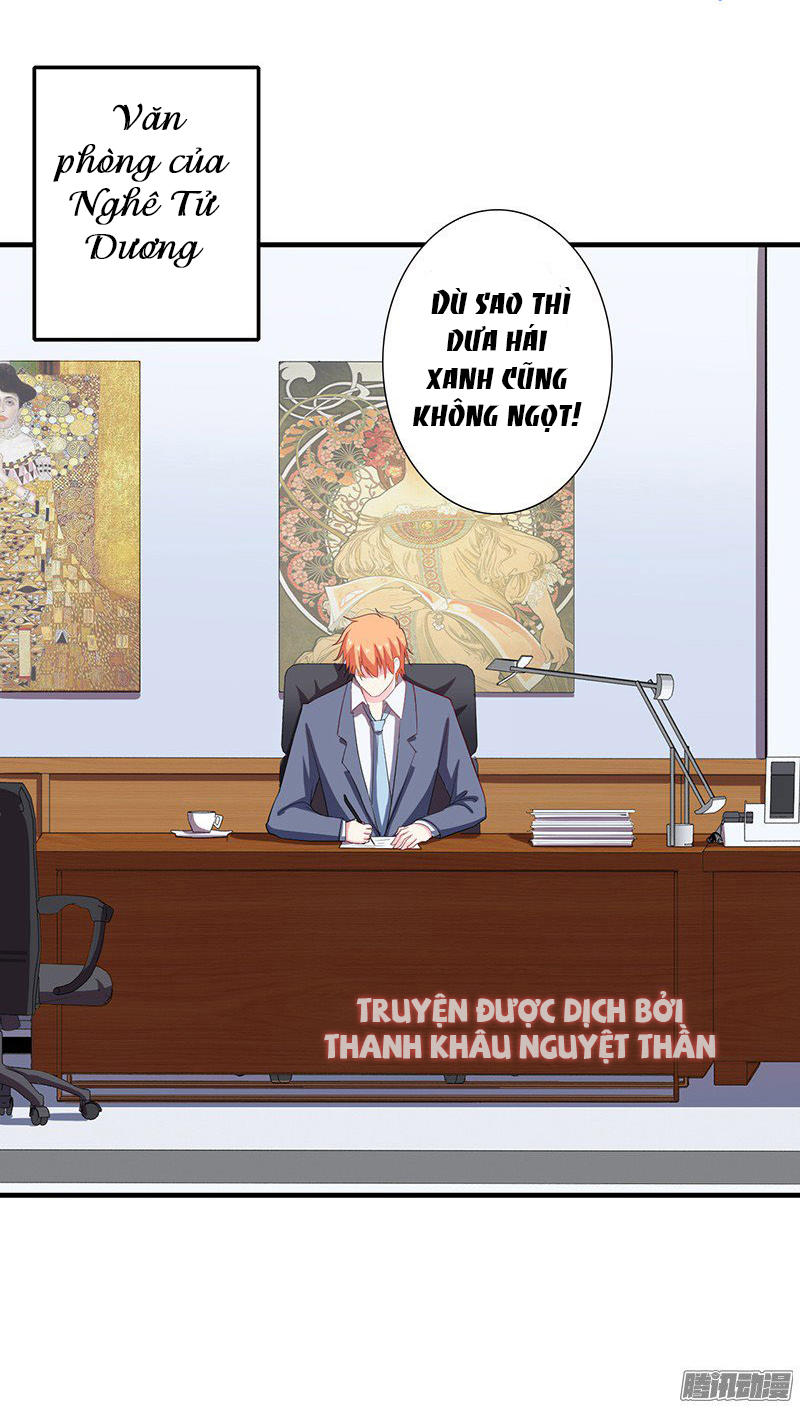 Thiểm Hôn Kinh Ái Chapter 17 - Trang 2