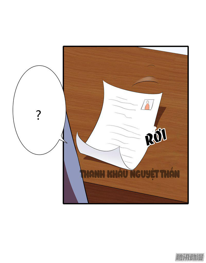 Thiểm Hôn Kinh Ái Chapter 17 - Trang 2