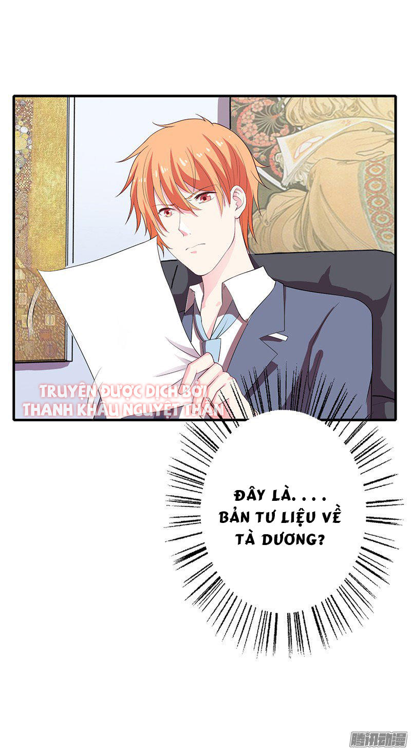 Thiểm Hôn Kinh Ái Chapter 17 - Trang 2