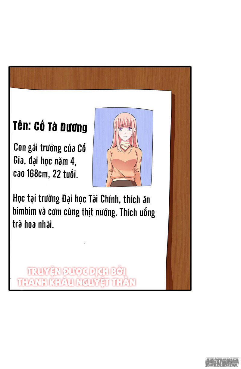 Thiểm Hôn Kinh Ái Chapter 17 - Trang 2